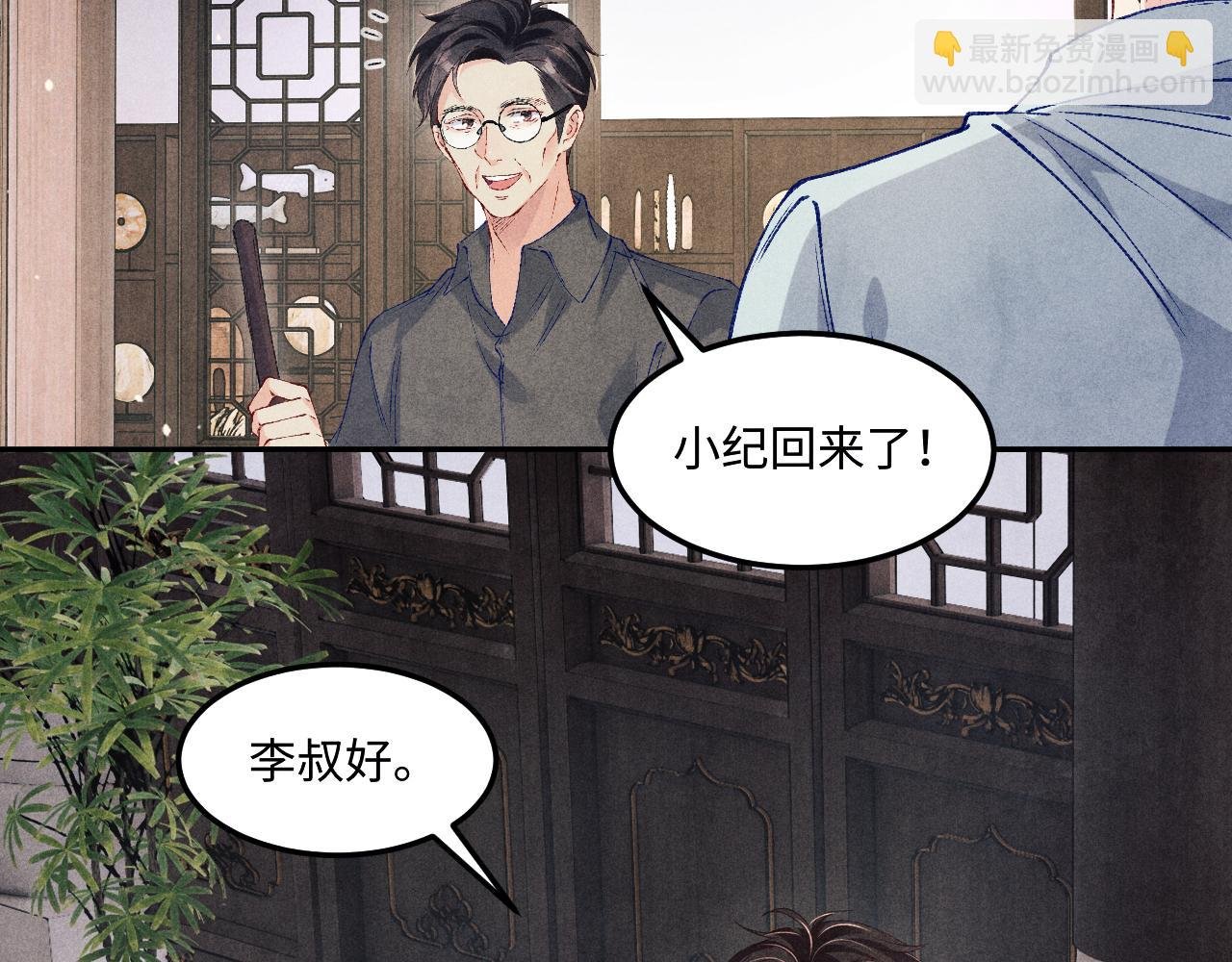 第199话 送分题