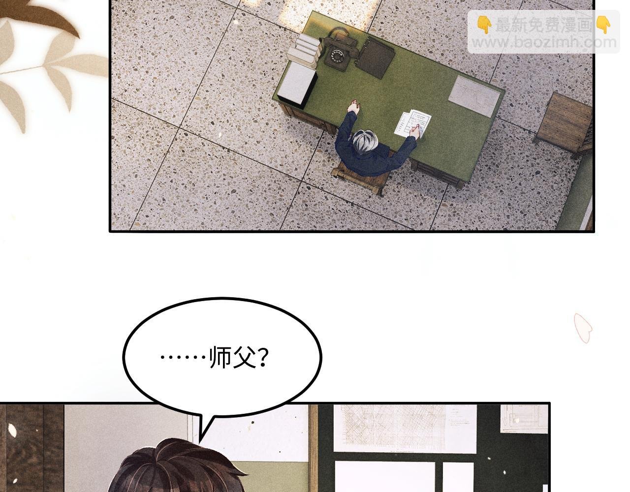 第199话 送分题