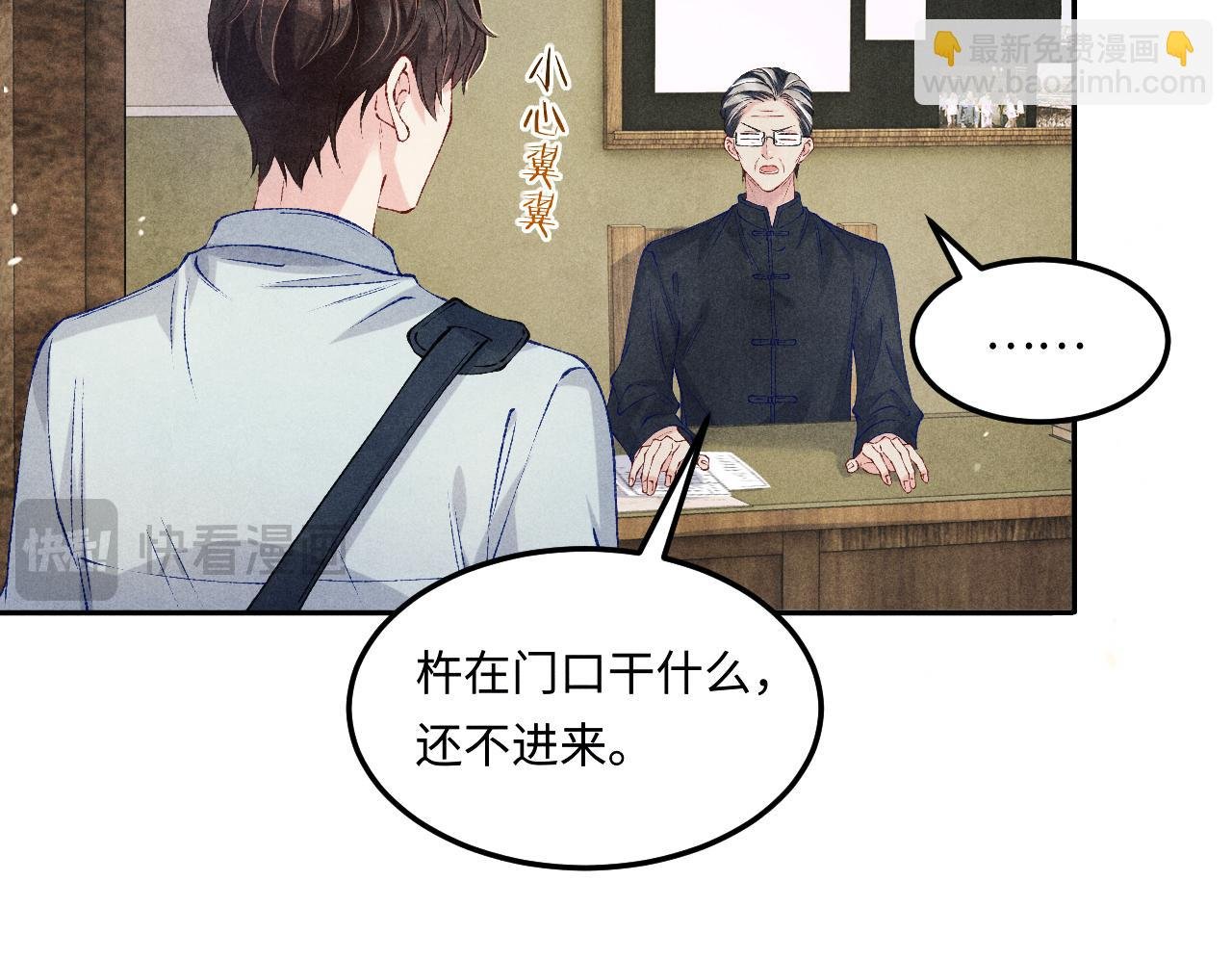 第199话 送分题