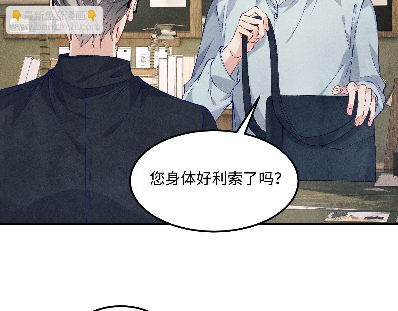 第199话 送分题