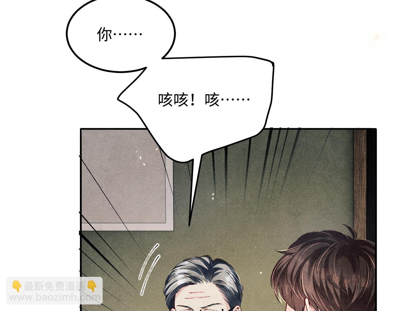 第199话 送分题