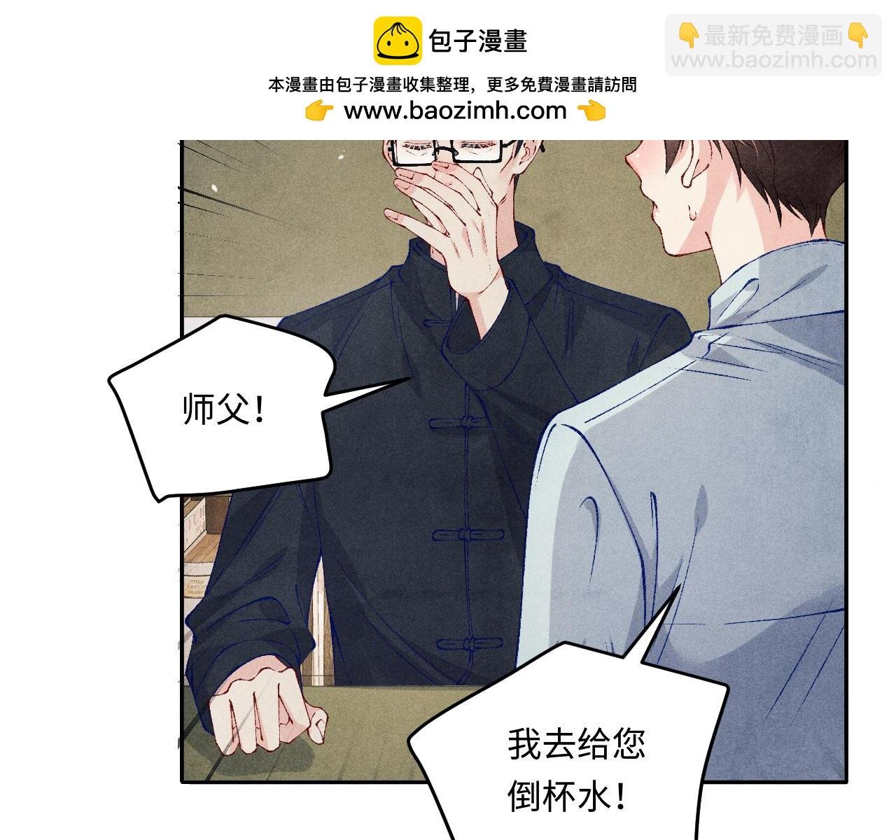第199话 送分题