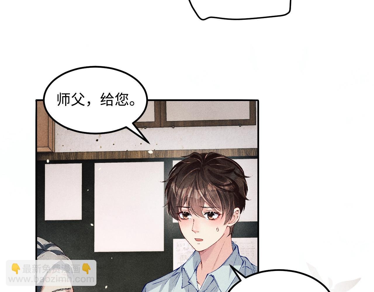 第199话 送分题