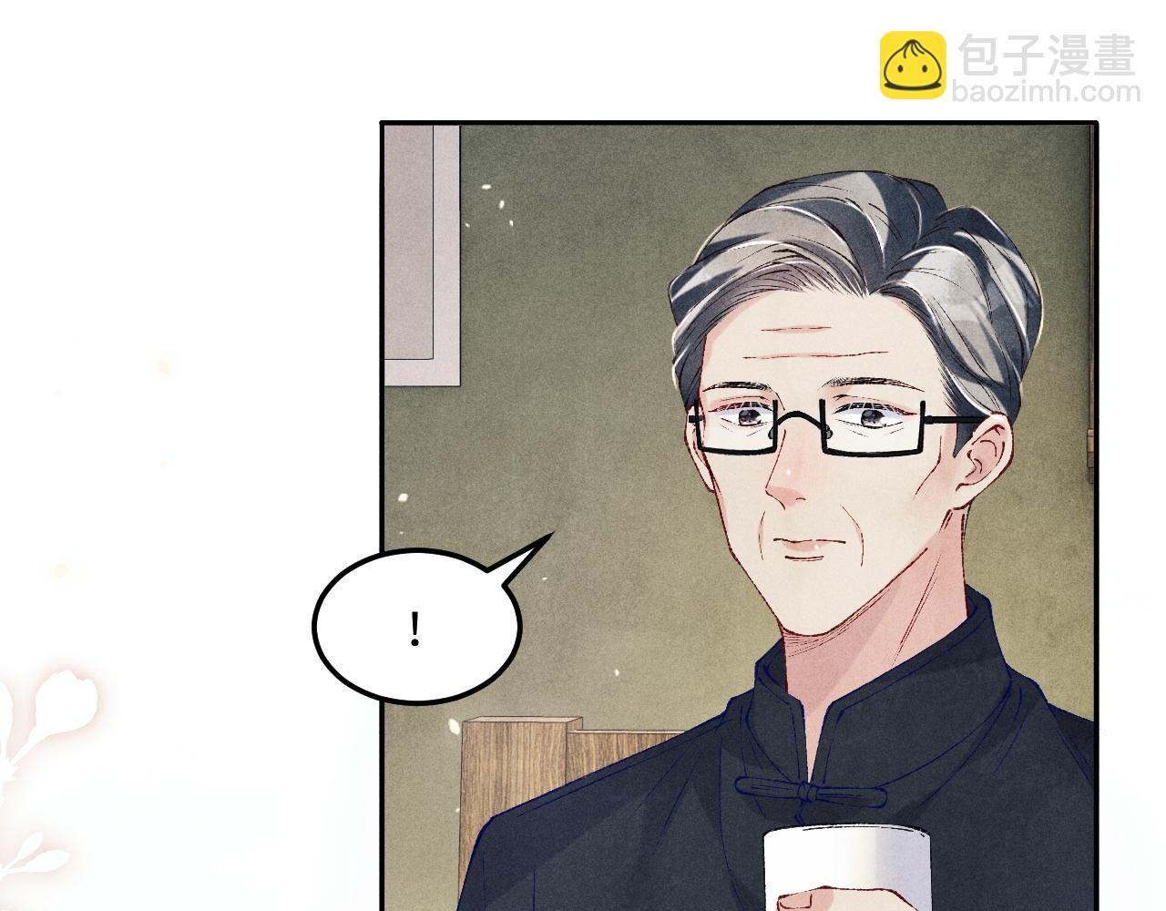 第199话 送分题