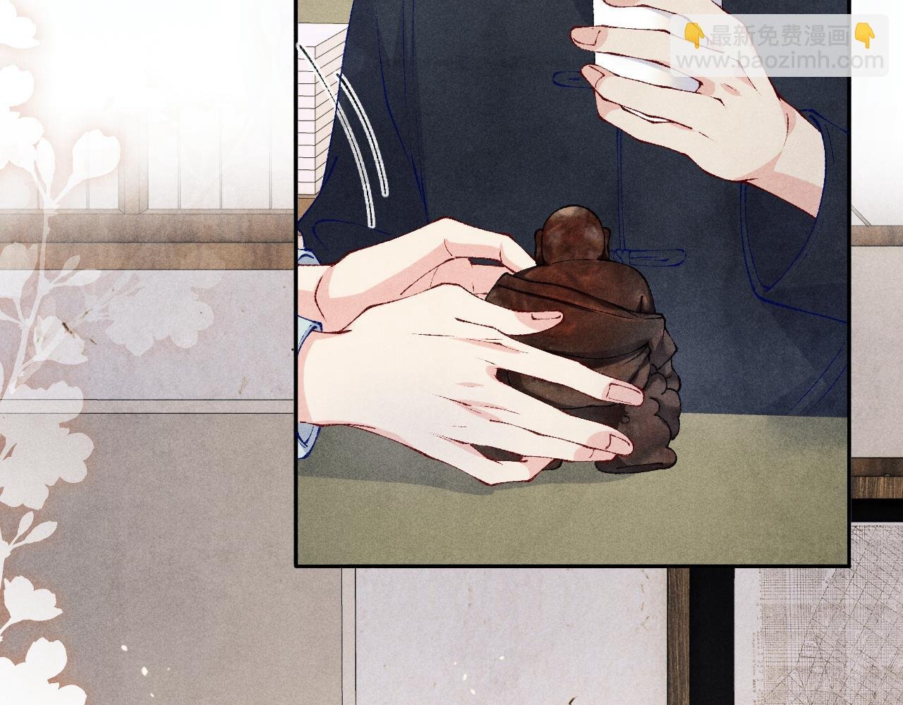 第199话 送分题