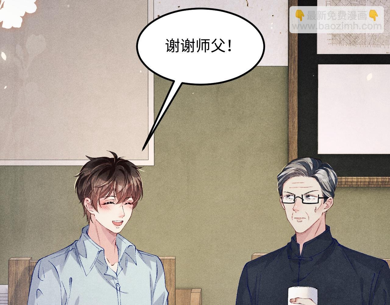 第199话 送分题