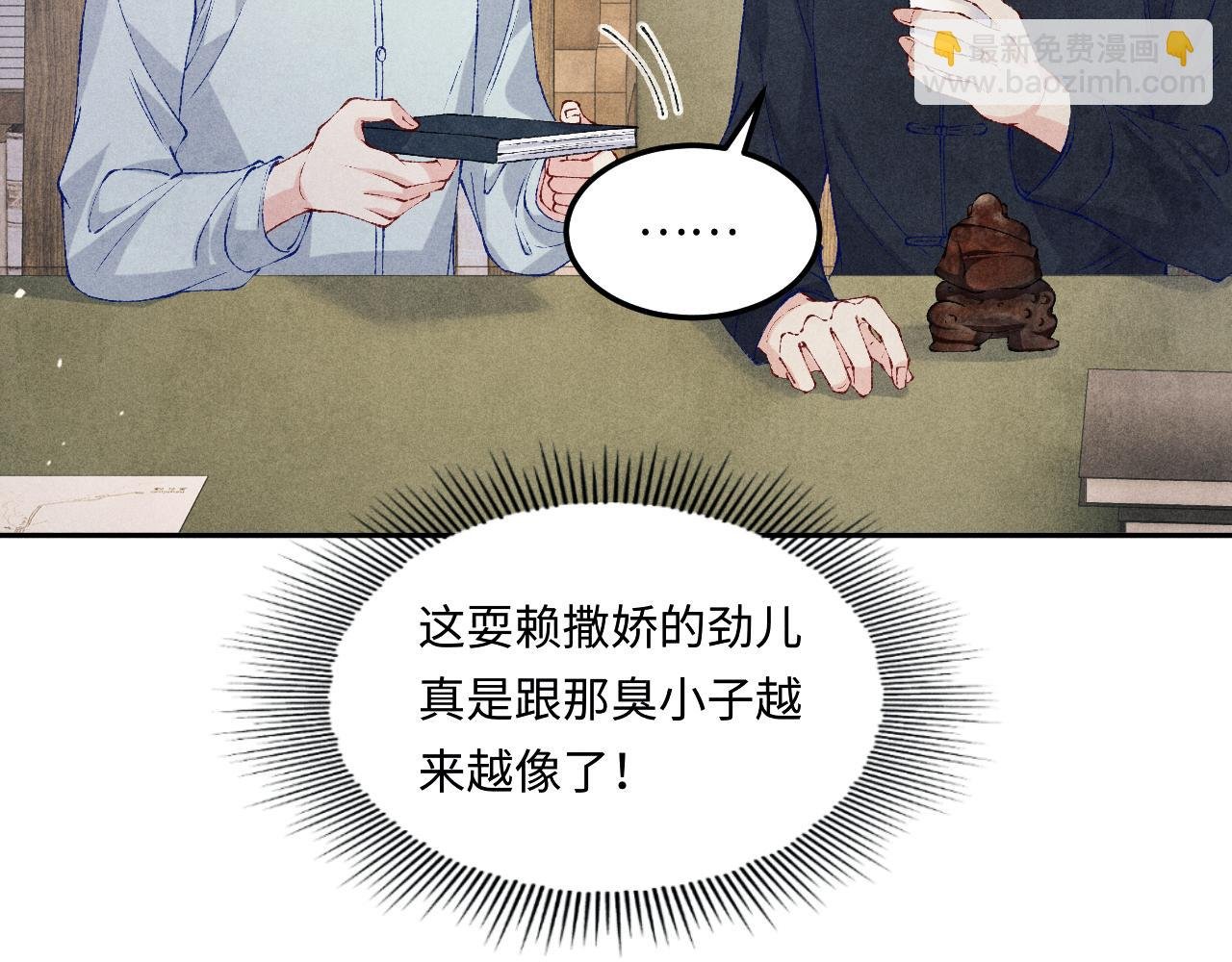 第199话 送分题