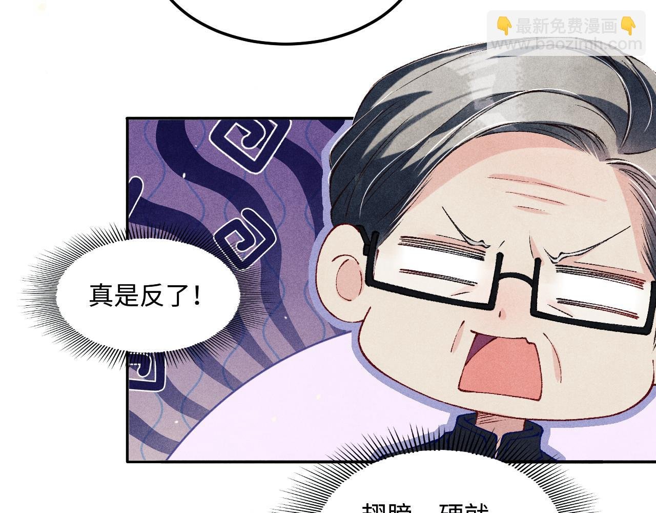 第199话 送分题