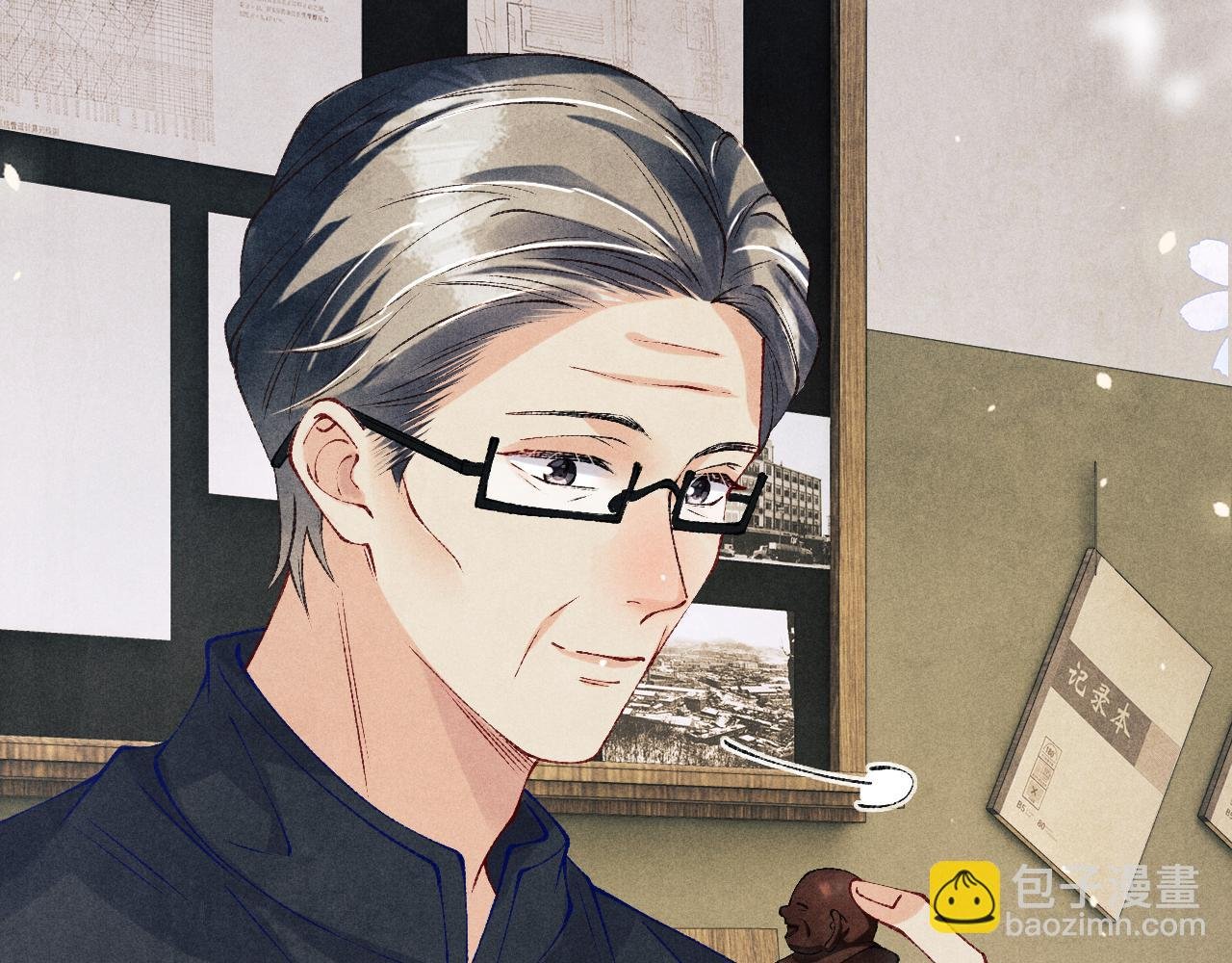 第199话 送分题
