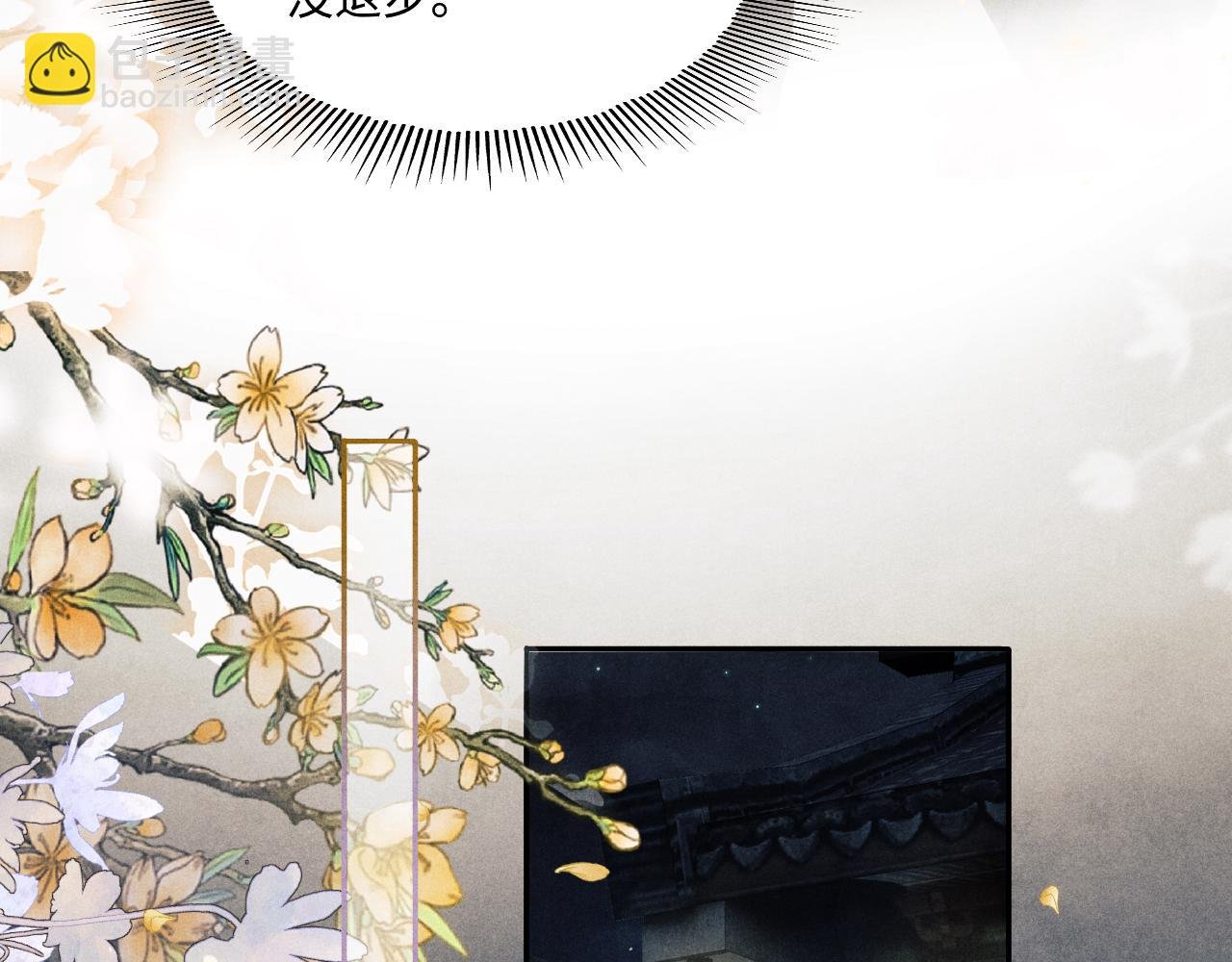 第199话 送分题