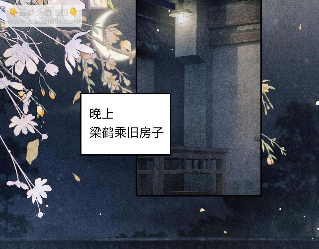 第199话 送分题