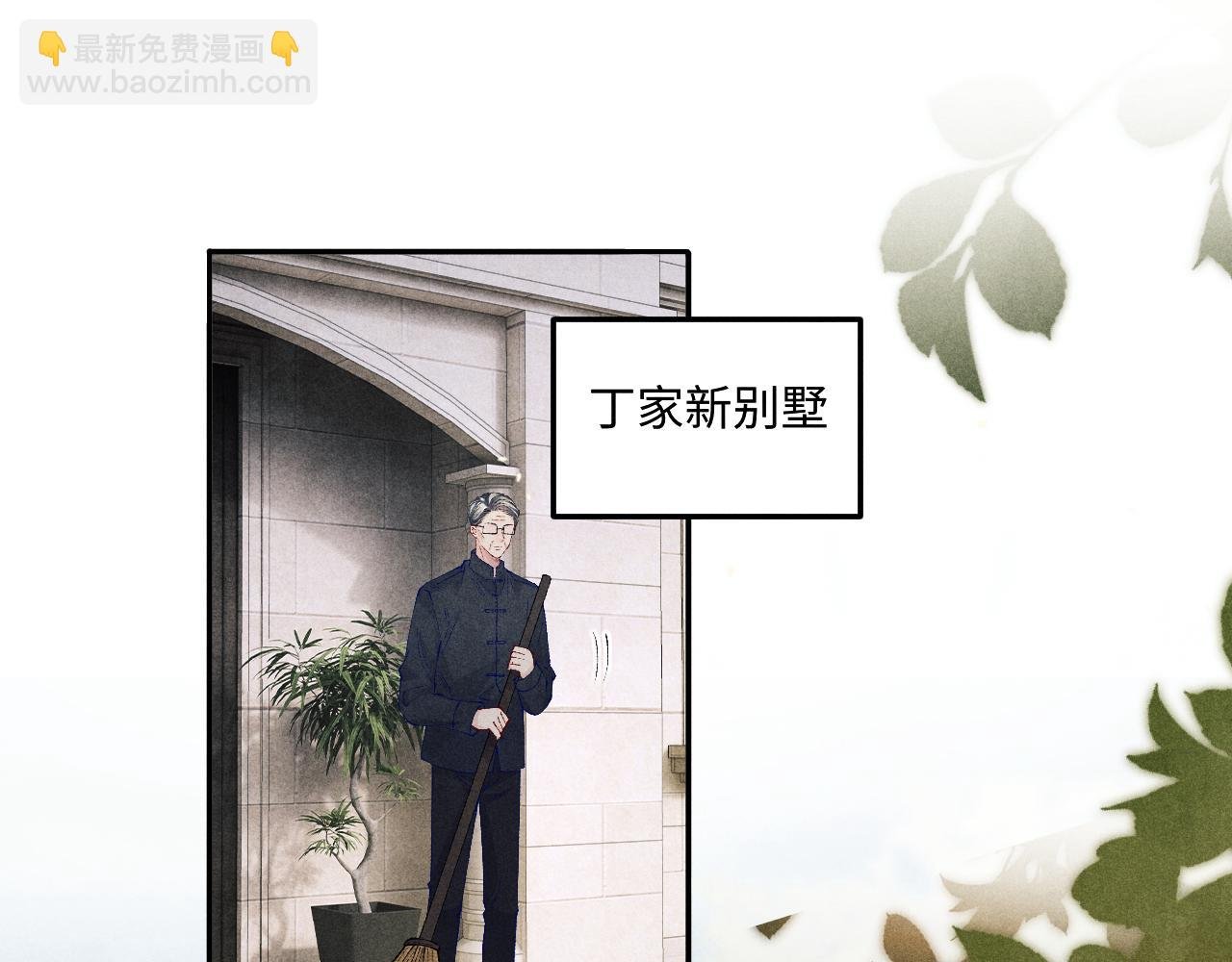 第200话 搬新家