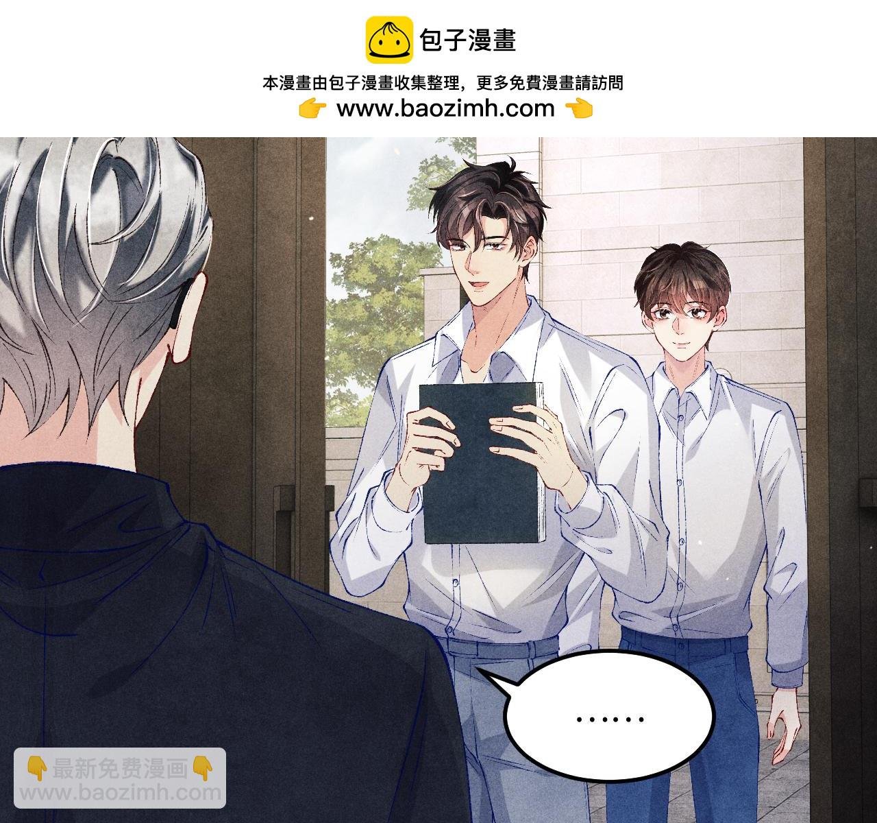 第200话 搬新家