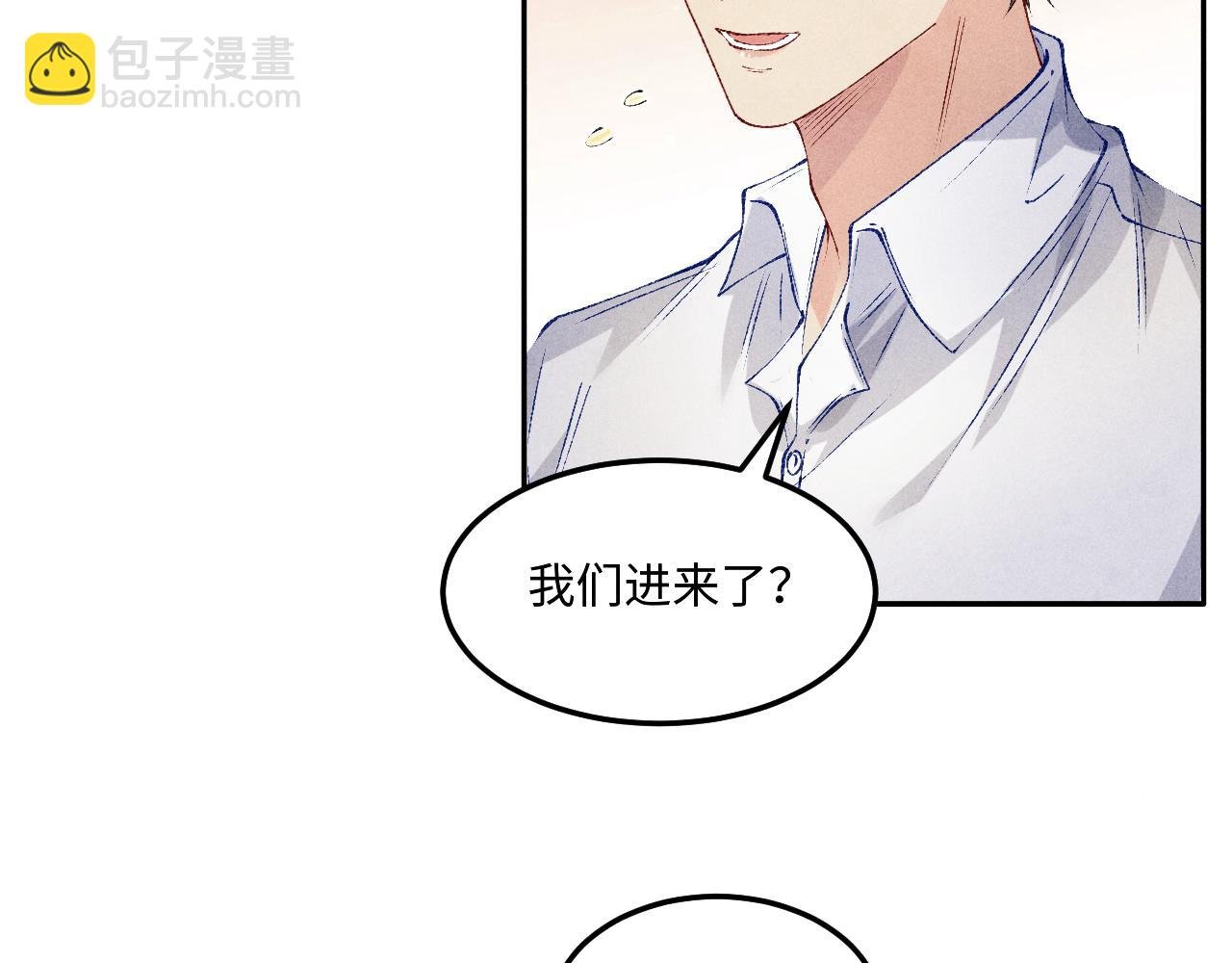 第200话 搬新家