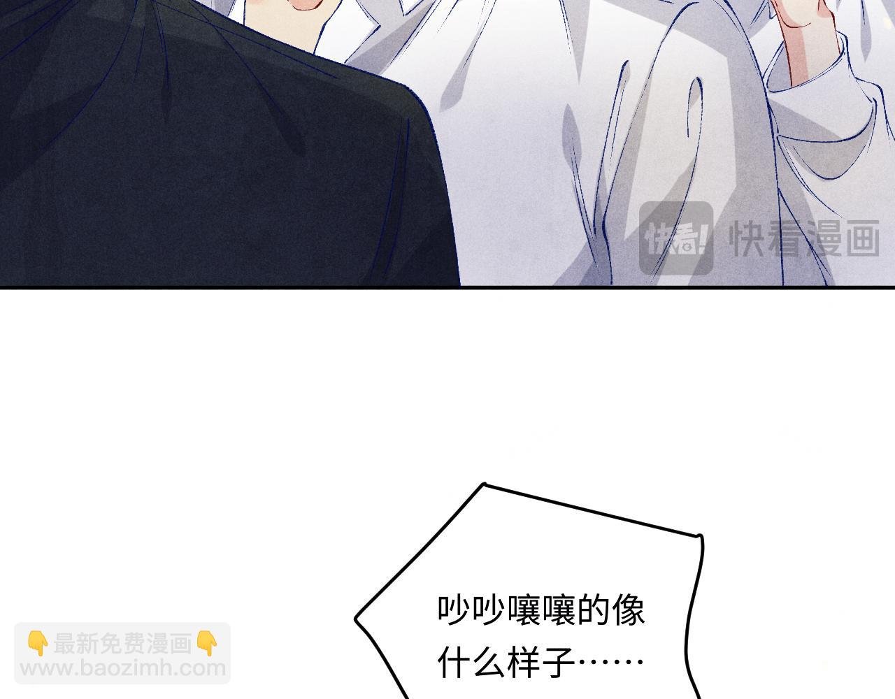 第200话 搬新家