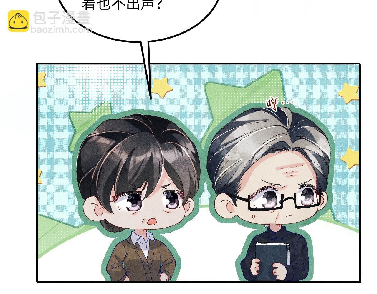 第200话 搬新家
