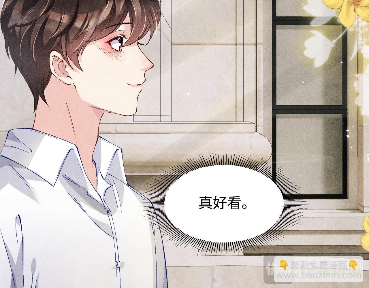 第200话 搬新家