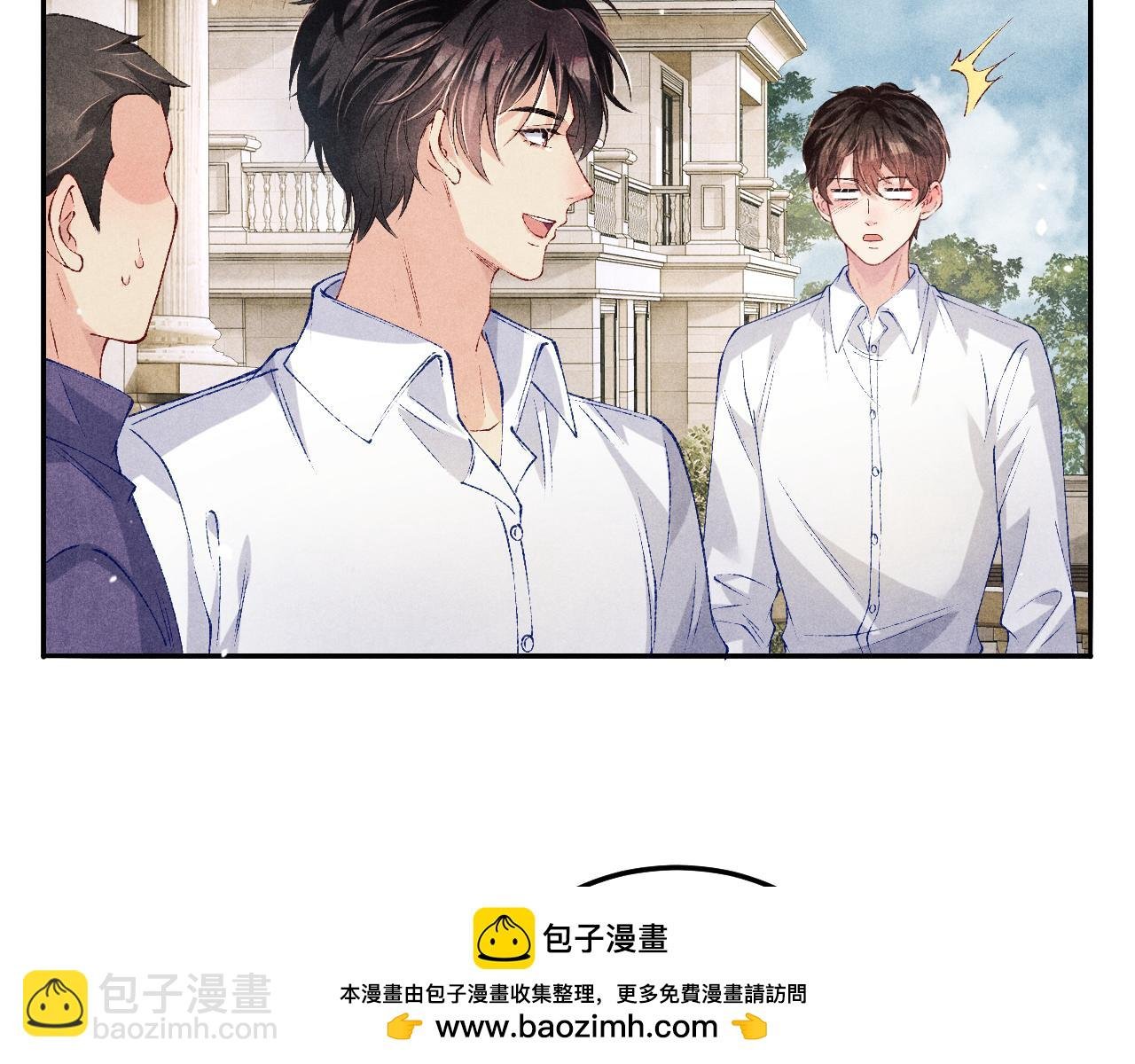 第200话 搬新家