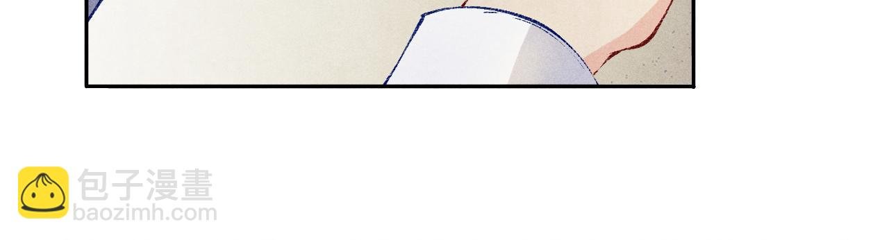 第201话 交换“戒指”