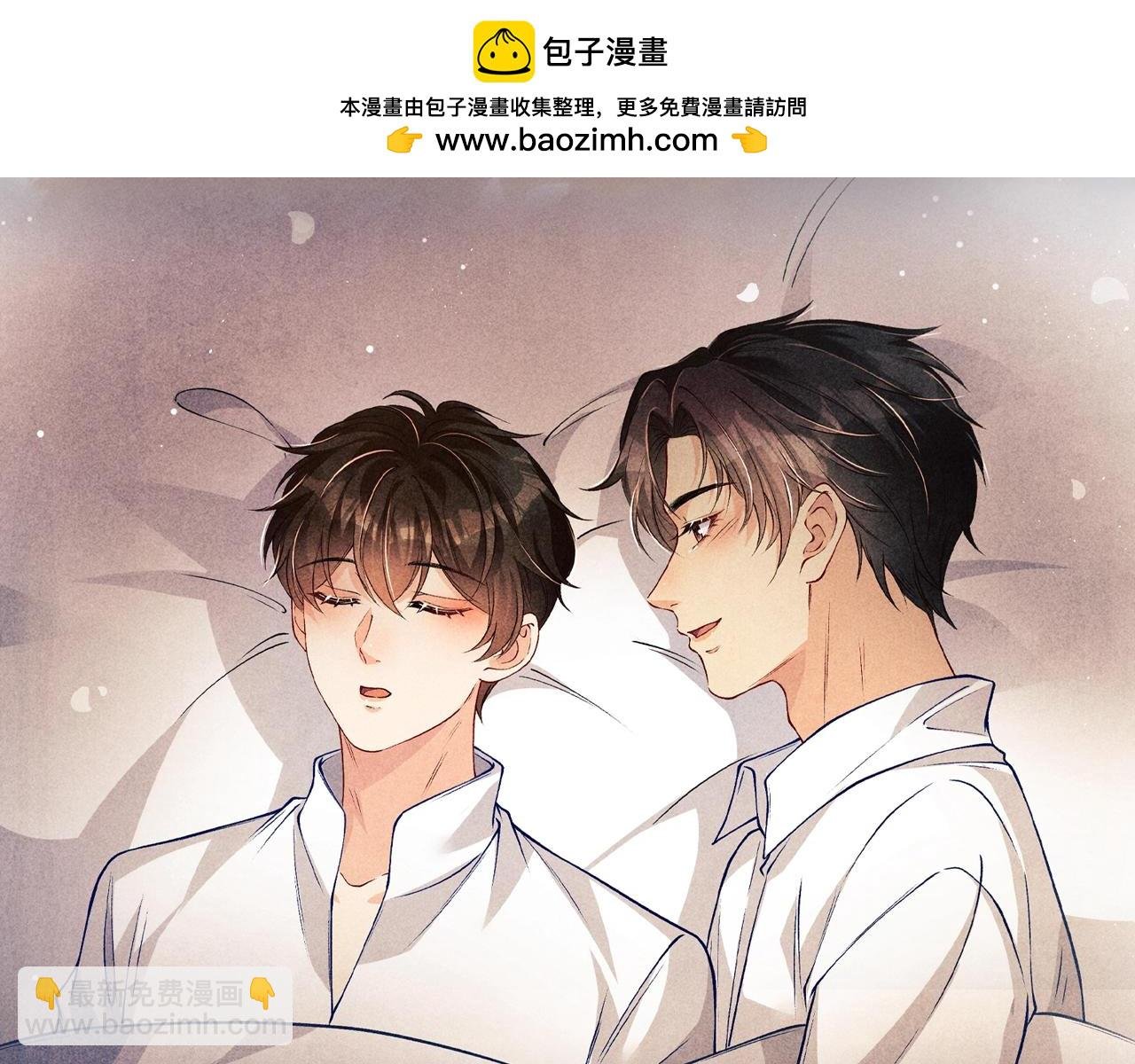 特典公开：3月28日 碎玉投珠 初遇之不为人知的秘密