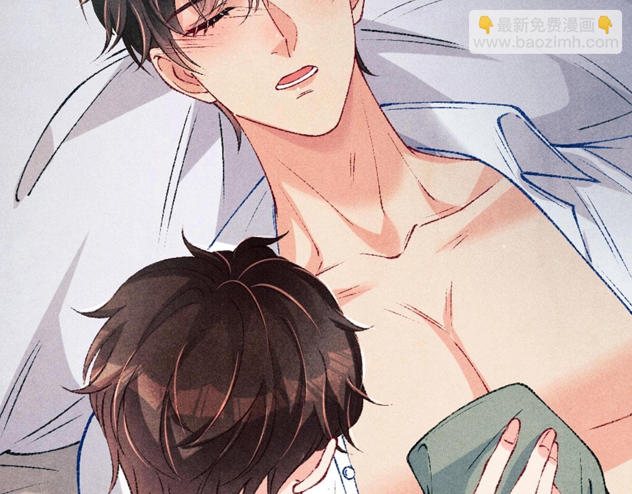 漫画特典季·4月20日 酒香四溢 浓情添香~