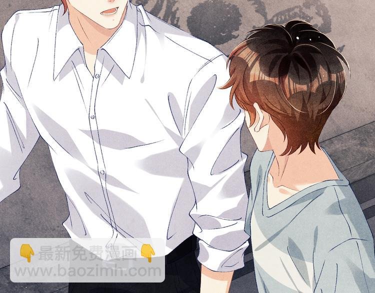 第21话 老纪，我要学坏了！