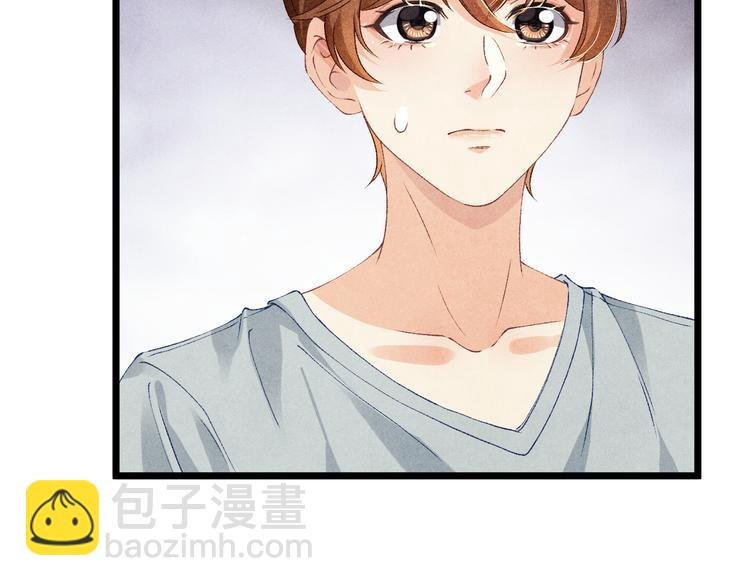第21话 老纪，我要学坏了！
