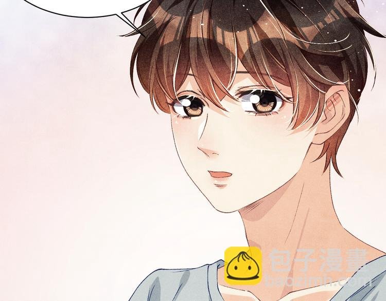 第21话 老纪，我要学坏了！