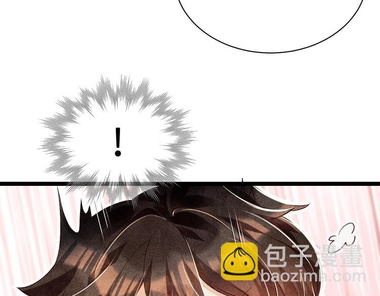 第21话 老纪，我要学坏了！