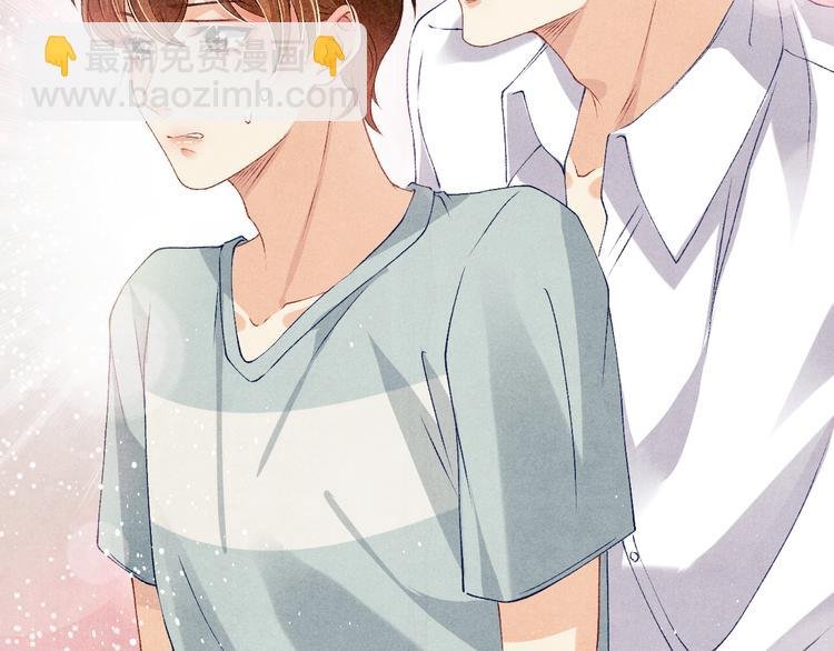 第21话 老纪，我要学坏了！