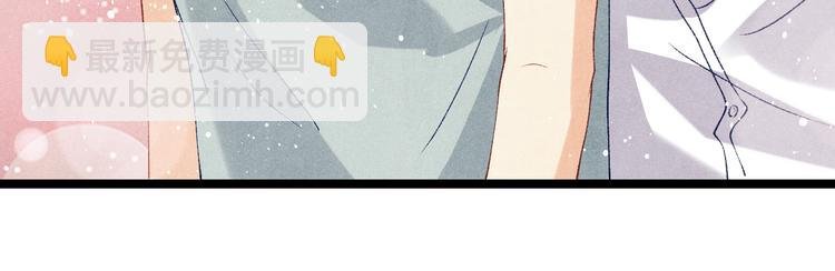 第21话 老纪，我要学坏了！