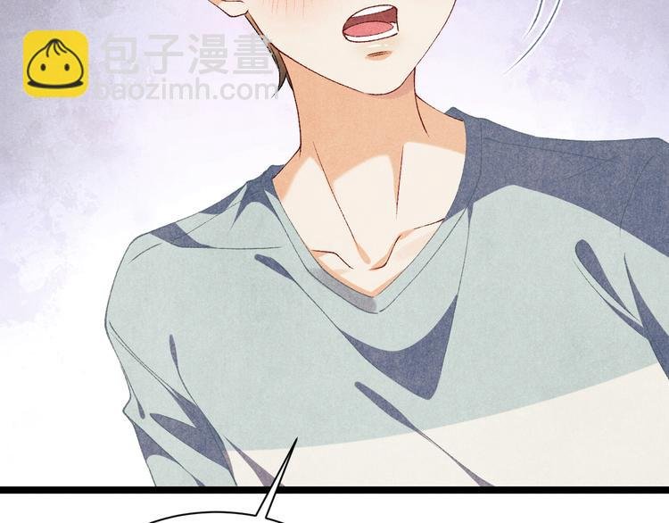 第21话 老纪，我要学坏了！