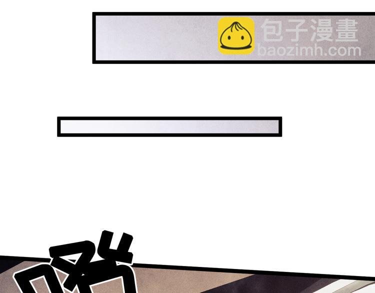 第21话 老纪，我要学坏了！