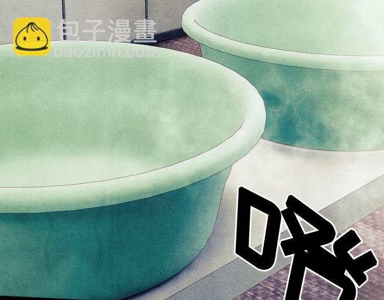 第21话 老纪，我要学坏了！