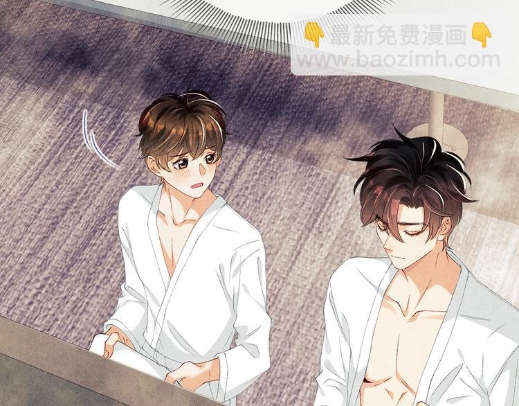 第21话 老纪，我要学坏了！