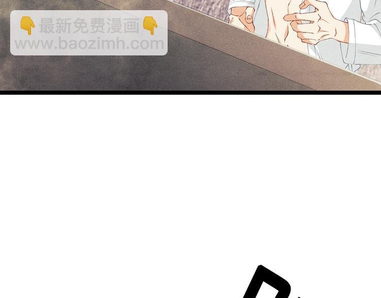 第21话 老纪，我要学坏了！