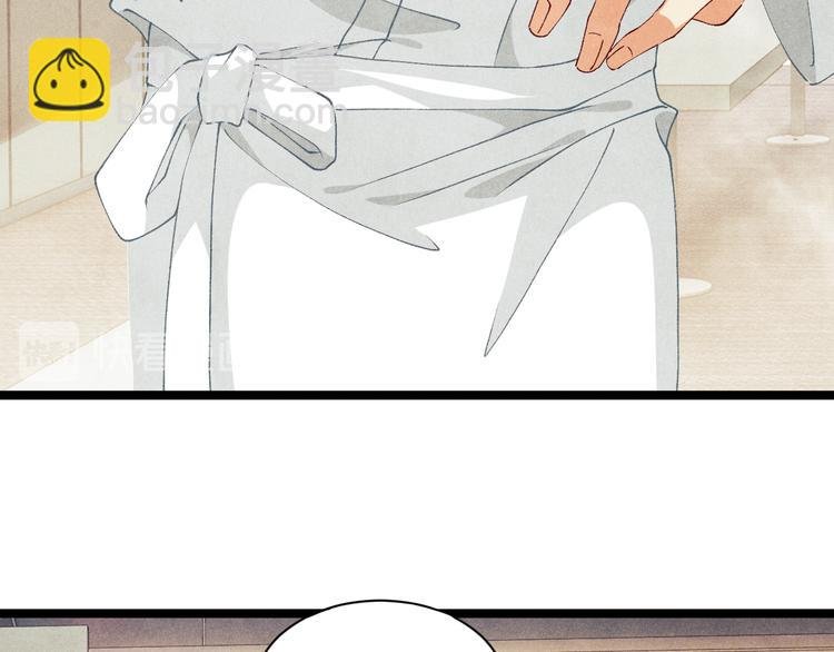 第21话 老纪，我要学坏了！