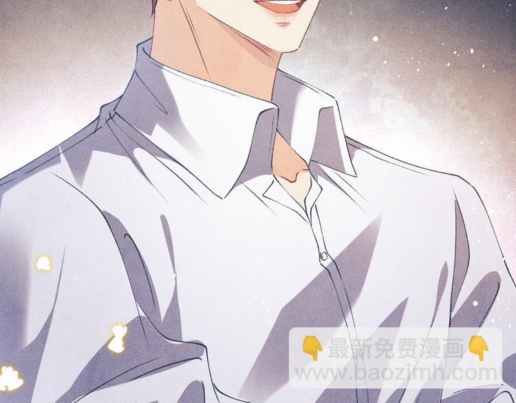 第24话 好玩不过嫂子