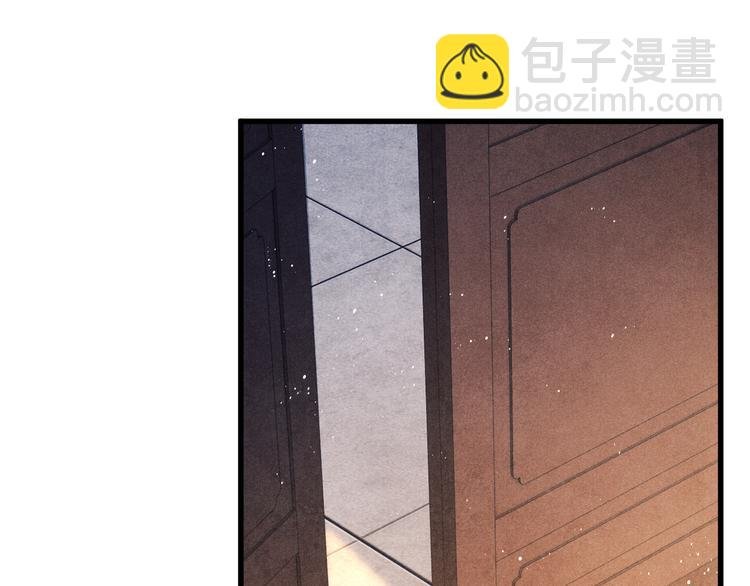 第24话 好玩不过嫂子