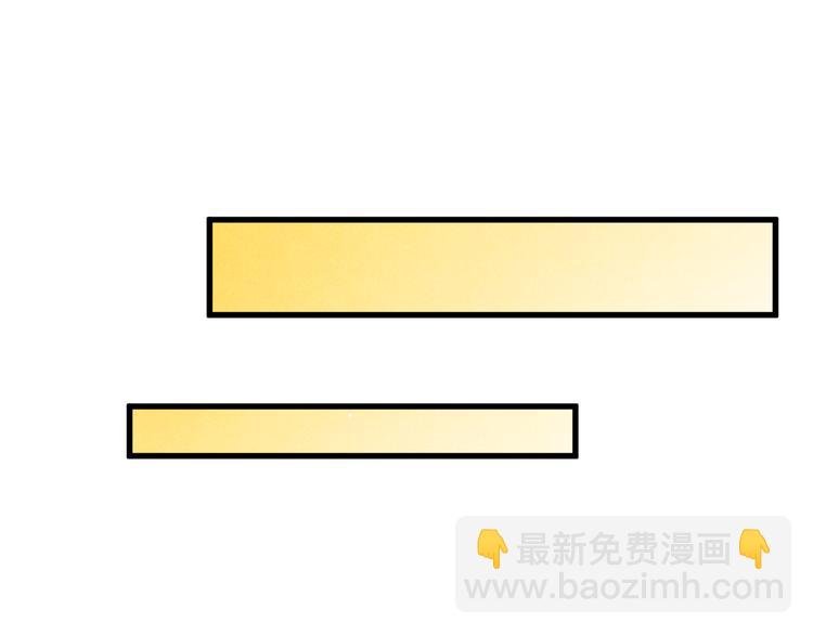 第24话 好玩不过嫂子