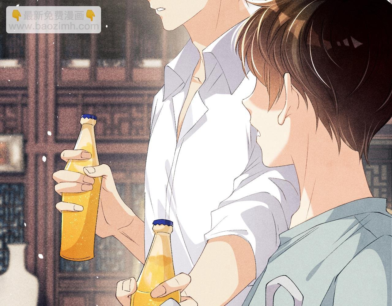 第27话 定情…信物？