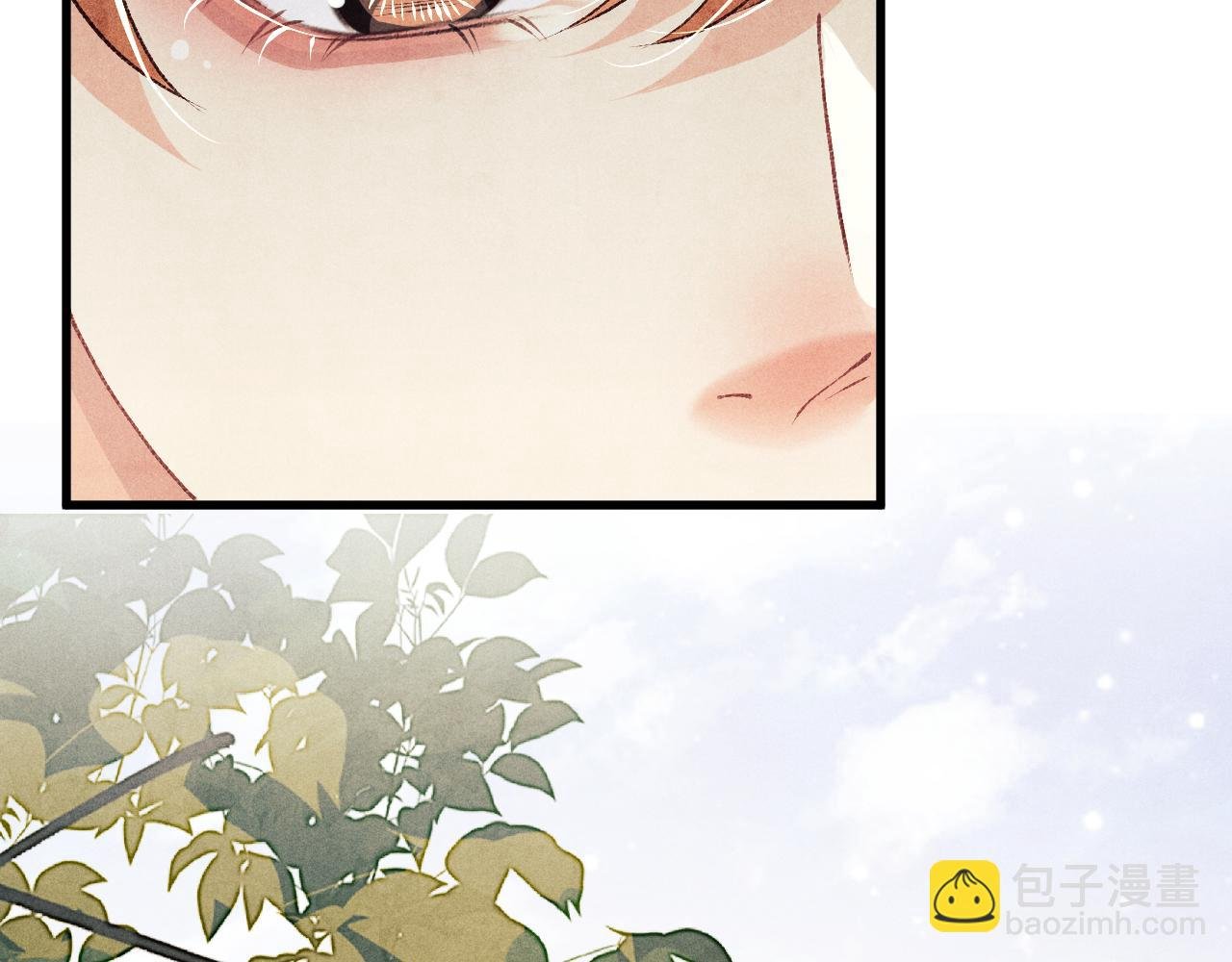 第27话 定情…信物？