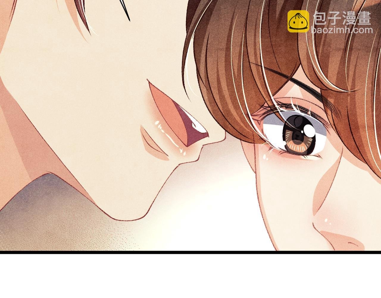 第27话 定情…信物？