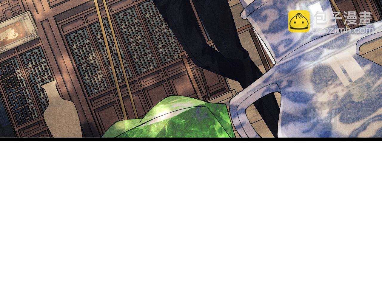 第27话 定情…信物？