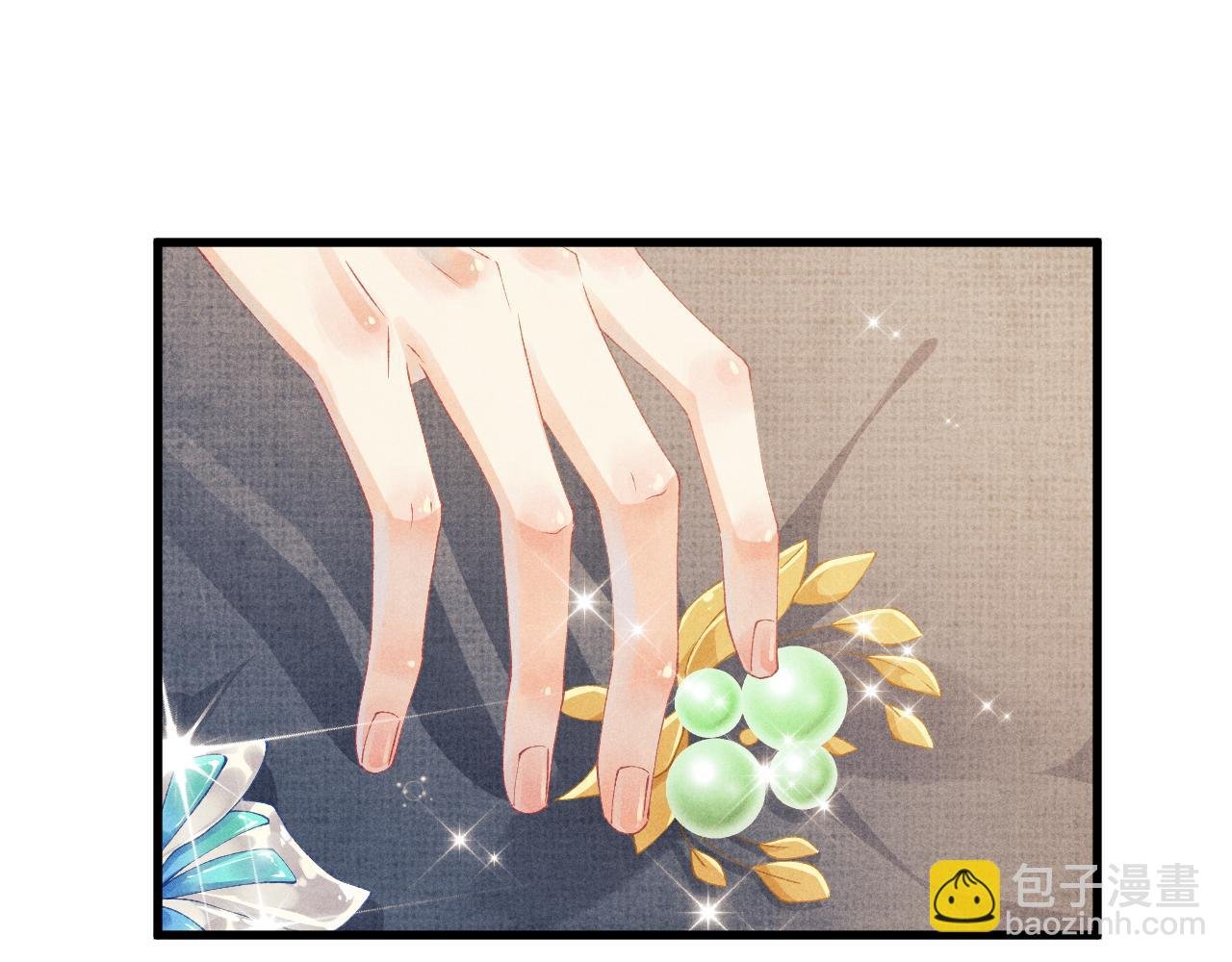 第27话 定情…信物？