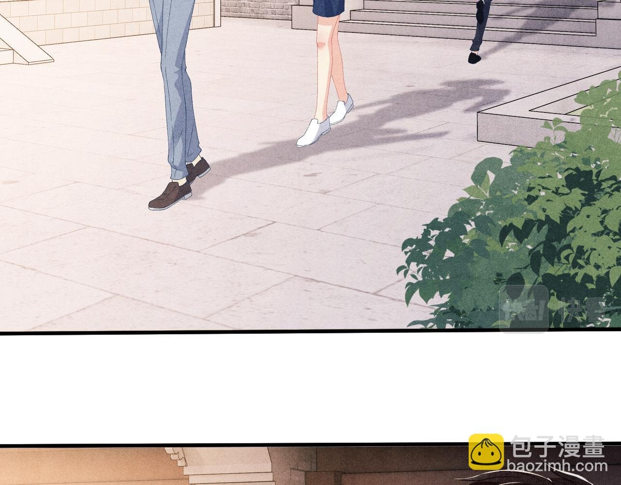 第38话 珍珠慌了