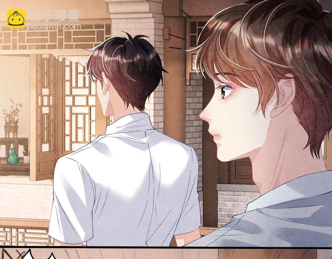 第38话 珍珠慌了