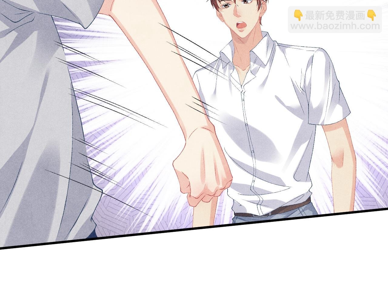 第38话 珍珠慌了