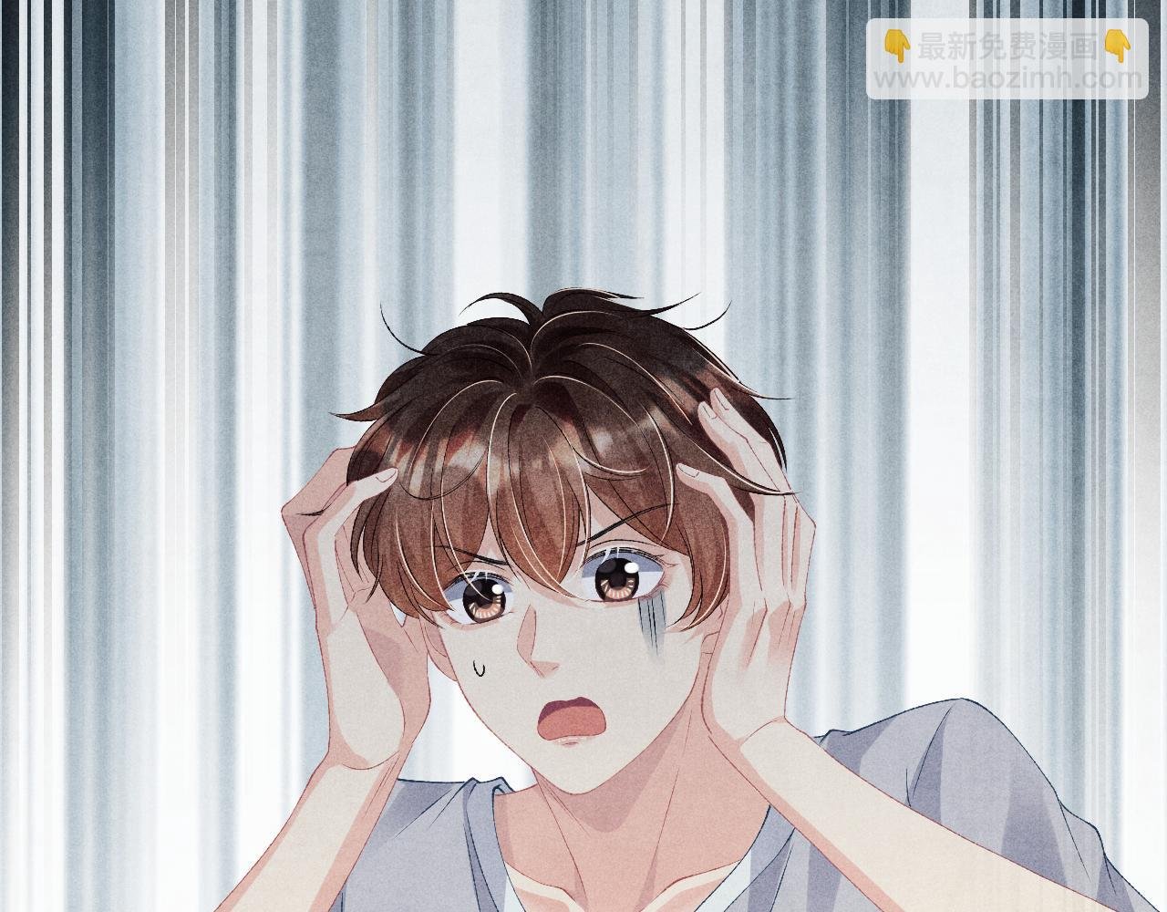 第38话 珍珠慌了