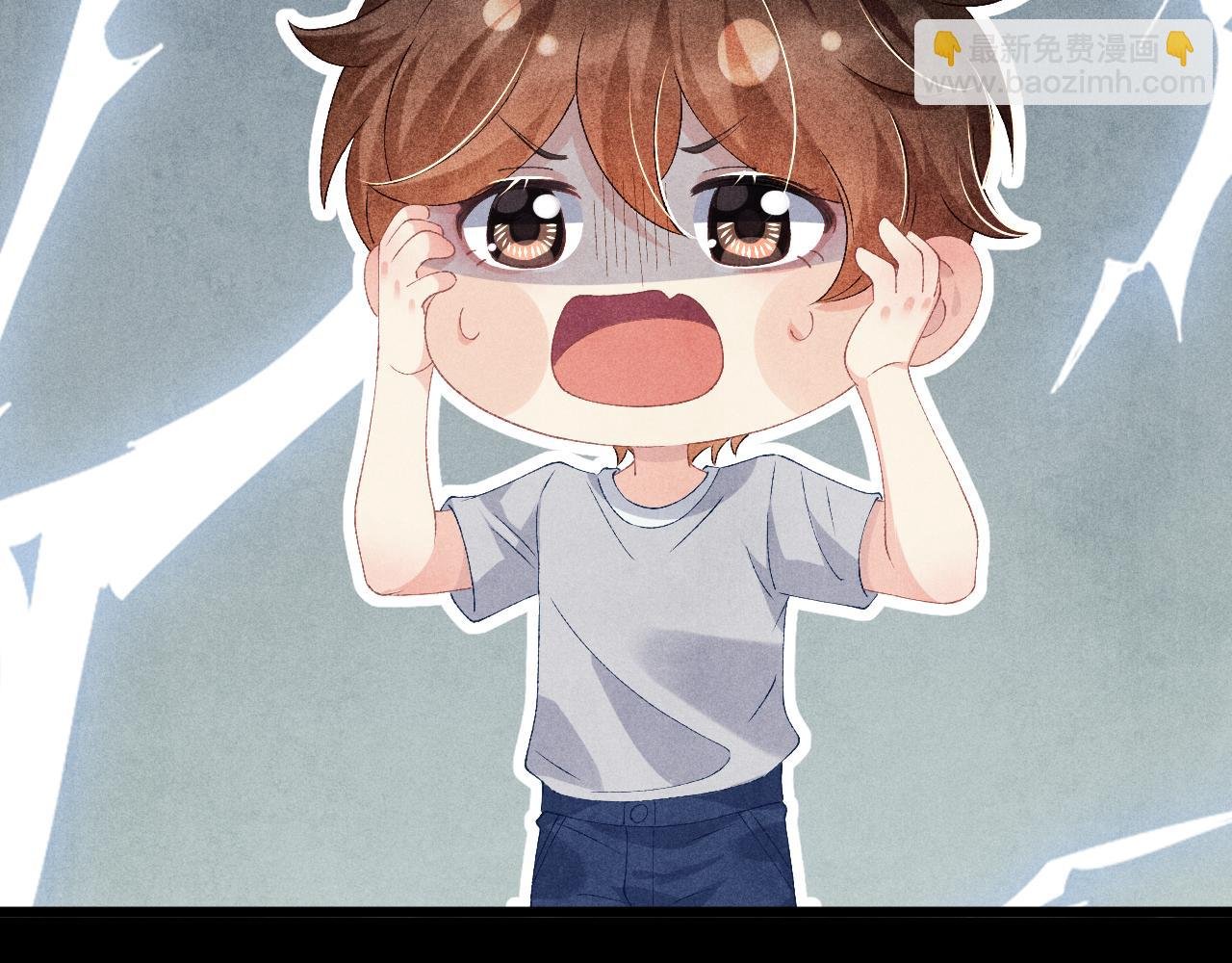 第38话 珍珠慌了